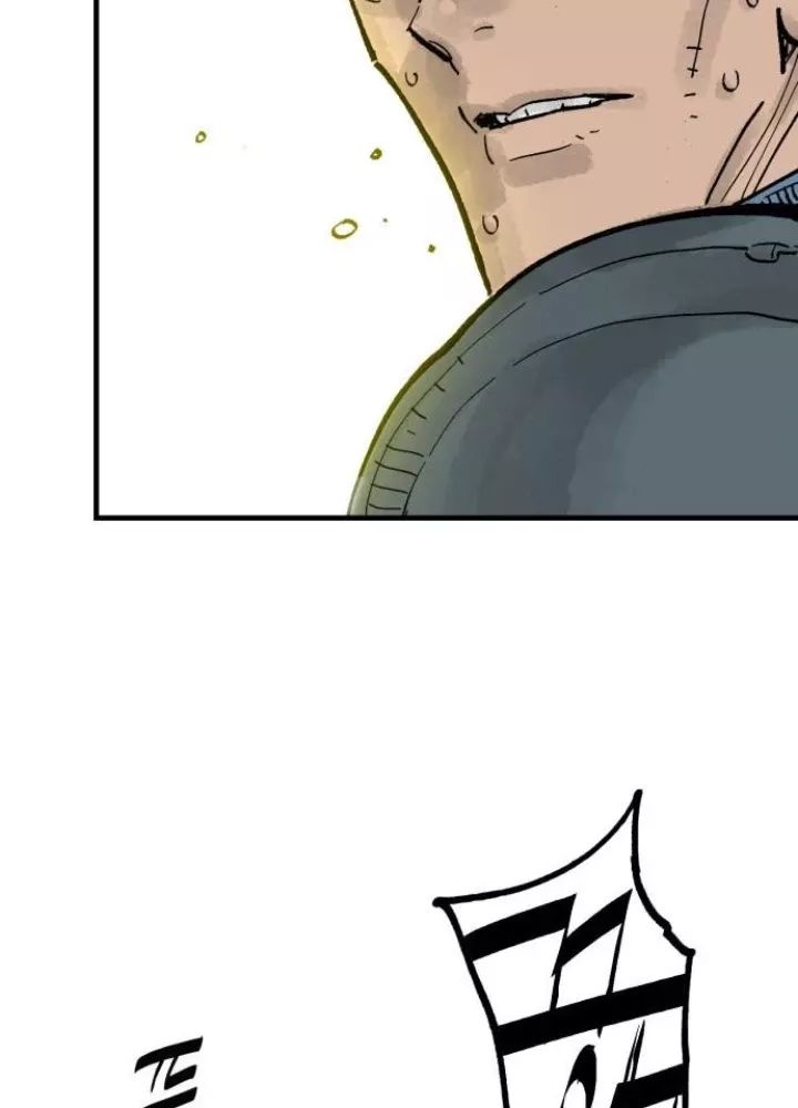 Quỷ Vương Chapter 66 99