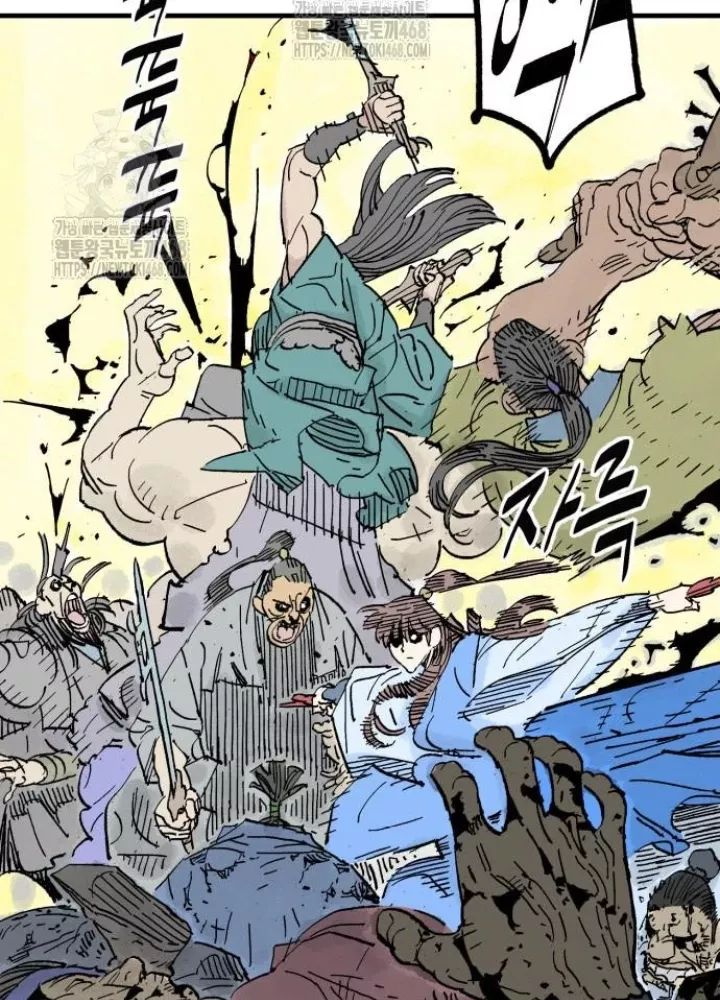 Quỷ Vương Chapter 66 101