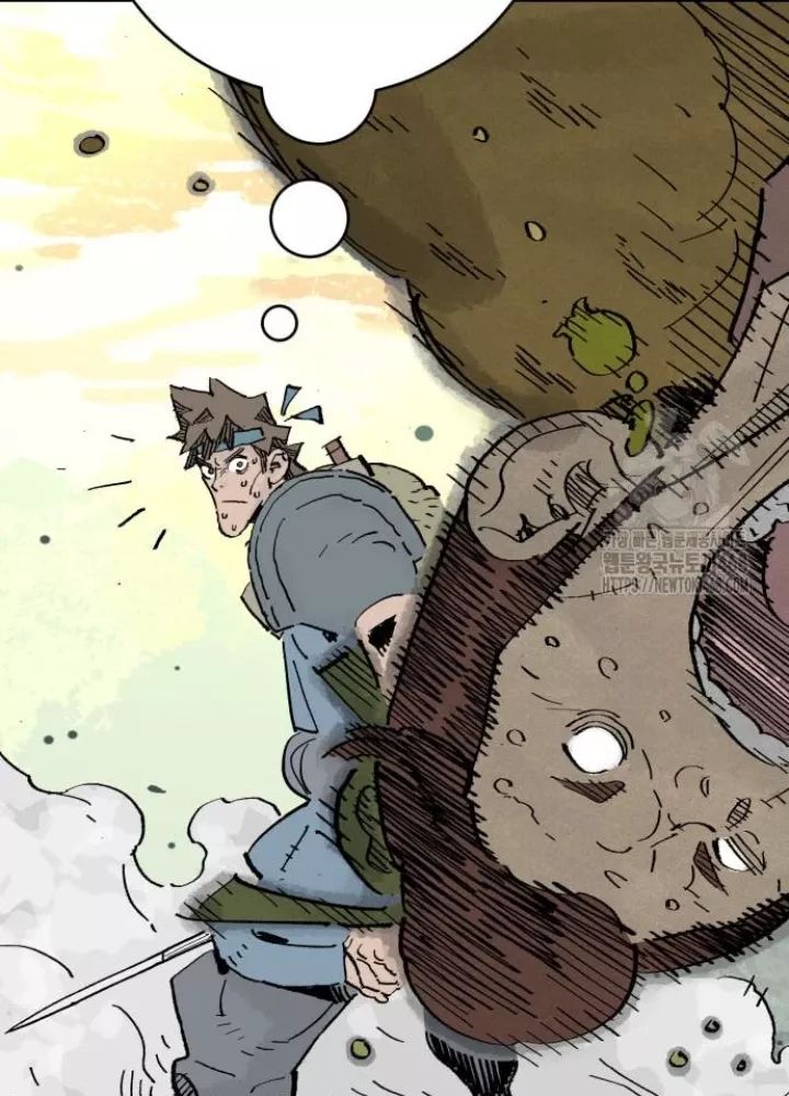 Quỷ Vương Chapter 66 105