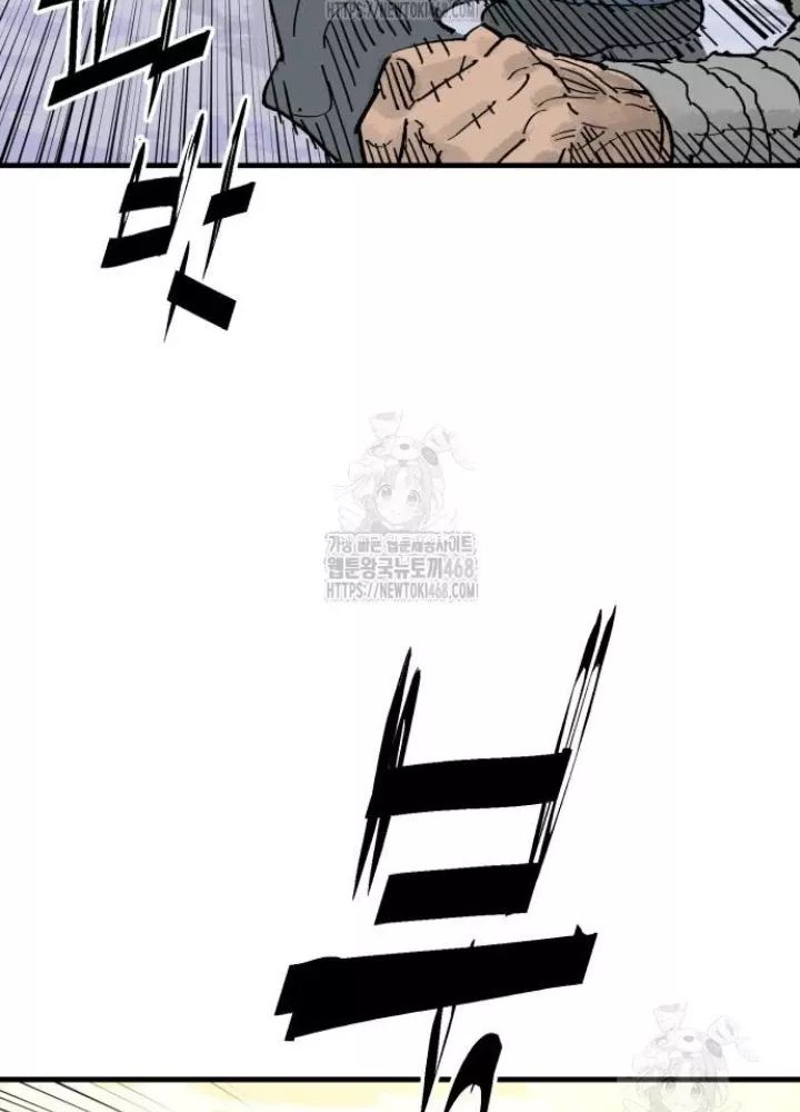 Quỷ Vương Chapter 66 113