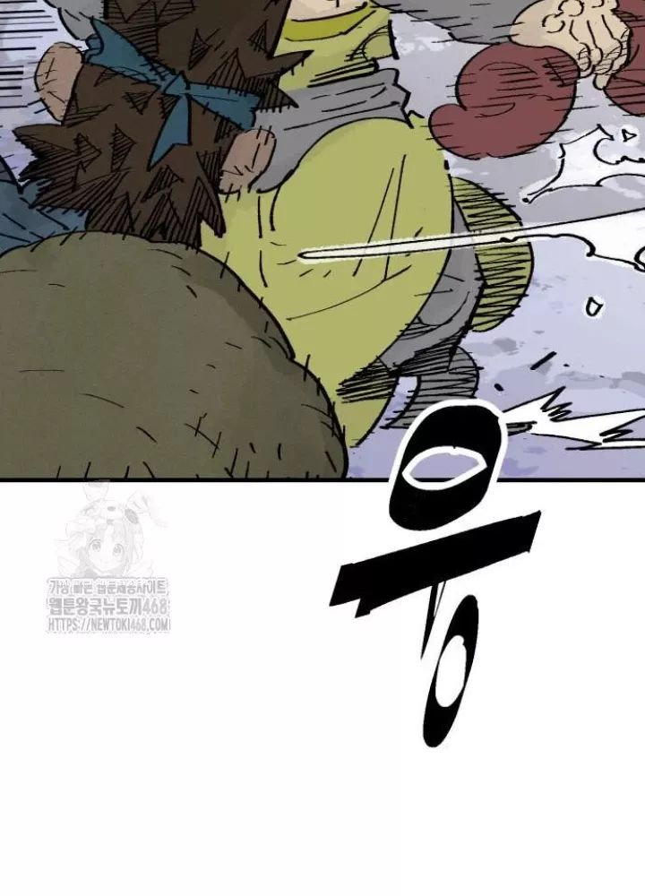 Quỷ Vương Chapter 66 119