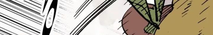 Quỷ Vương Chapter 66 124