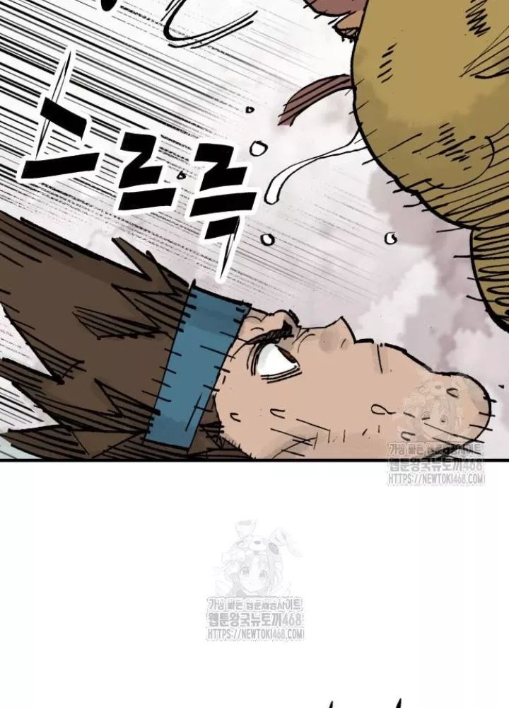 Quỷ Vương Chapter 66 125