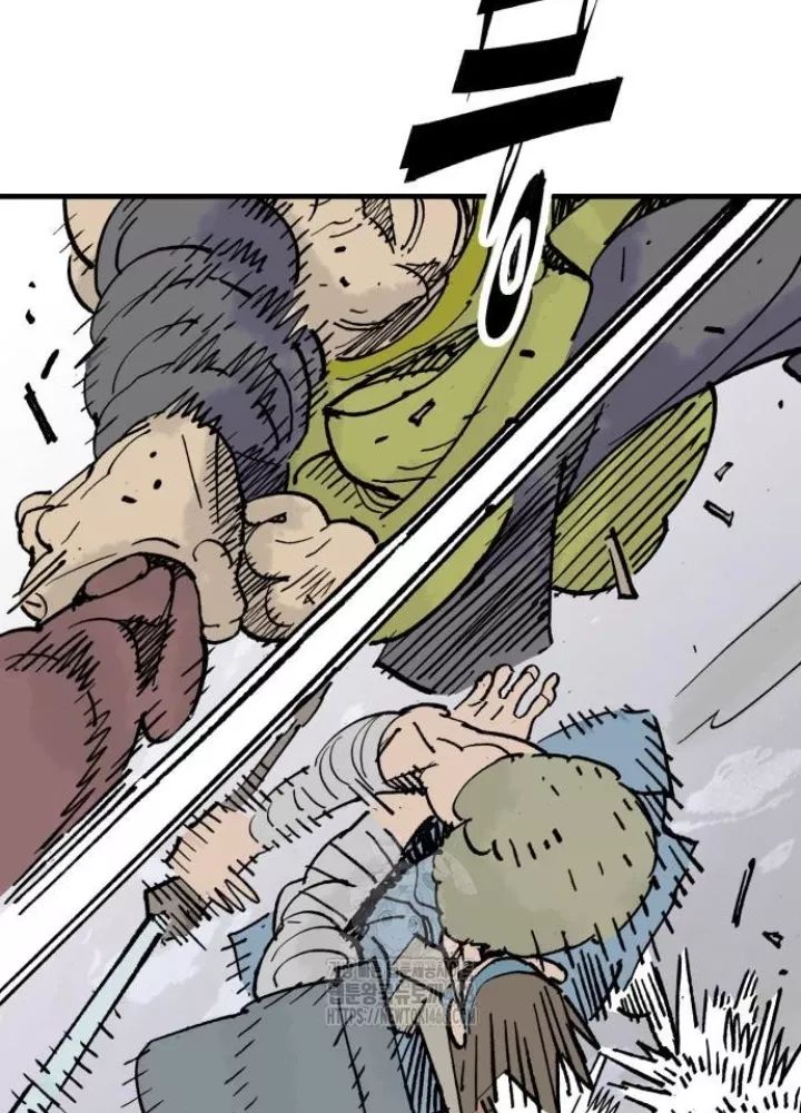 Quỷ Vương Chapter 66 127