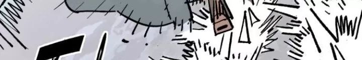 Quỷ Vương Chapter 66 128