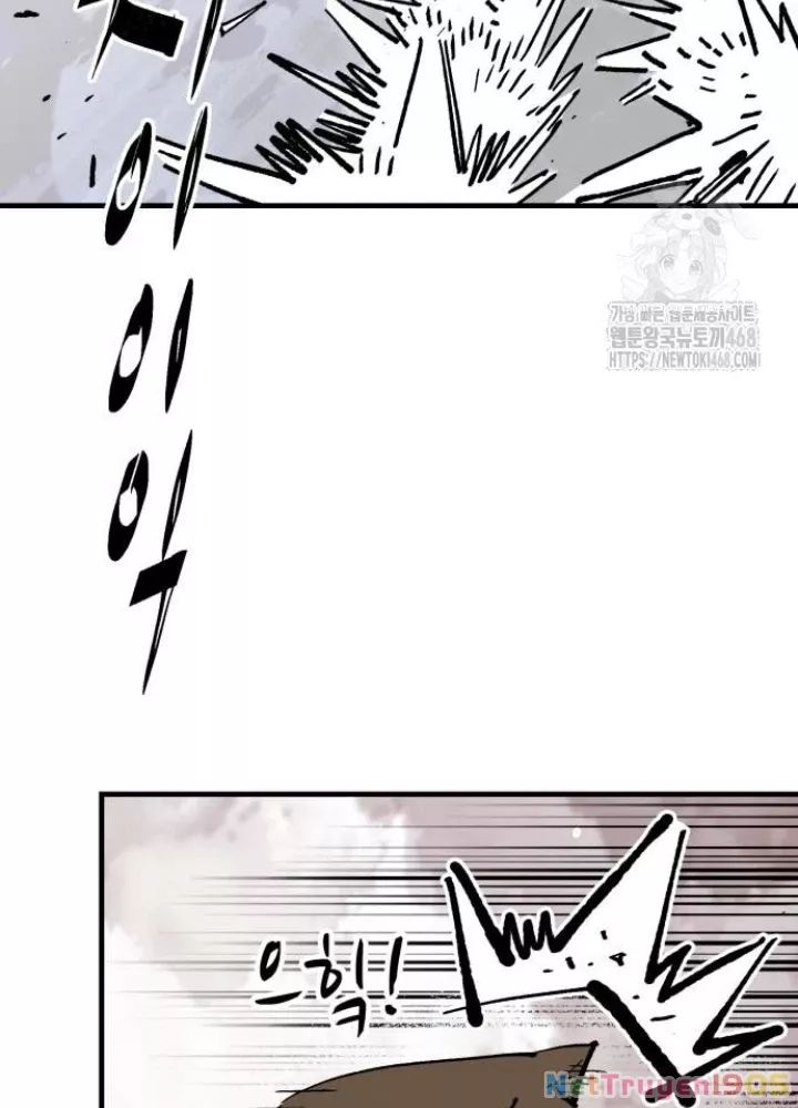 Quỷ Vương Chapter 66 129