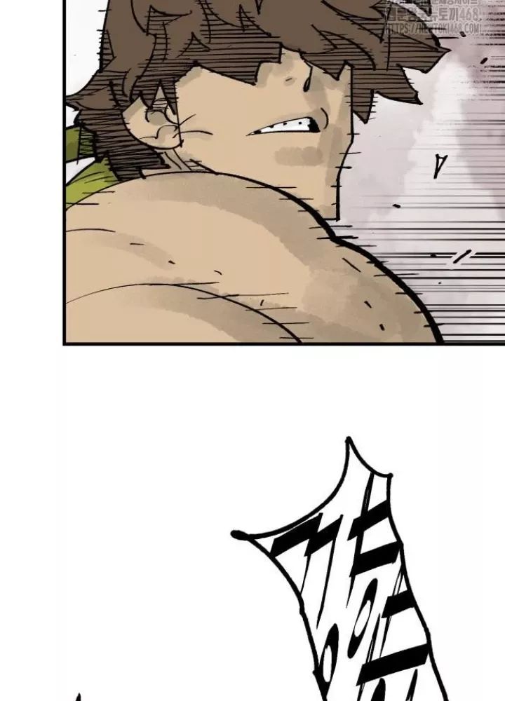 Quỷ Vương Chapter 66 131