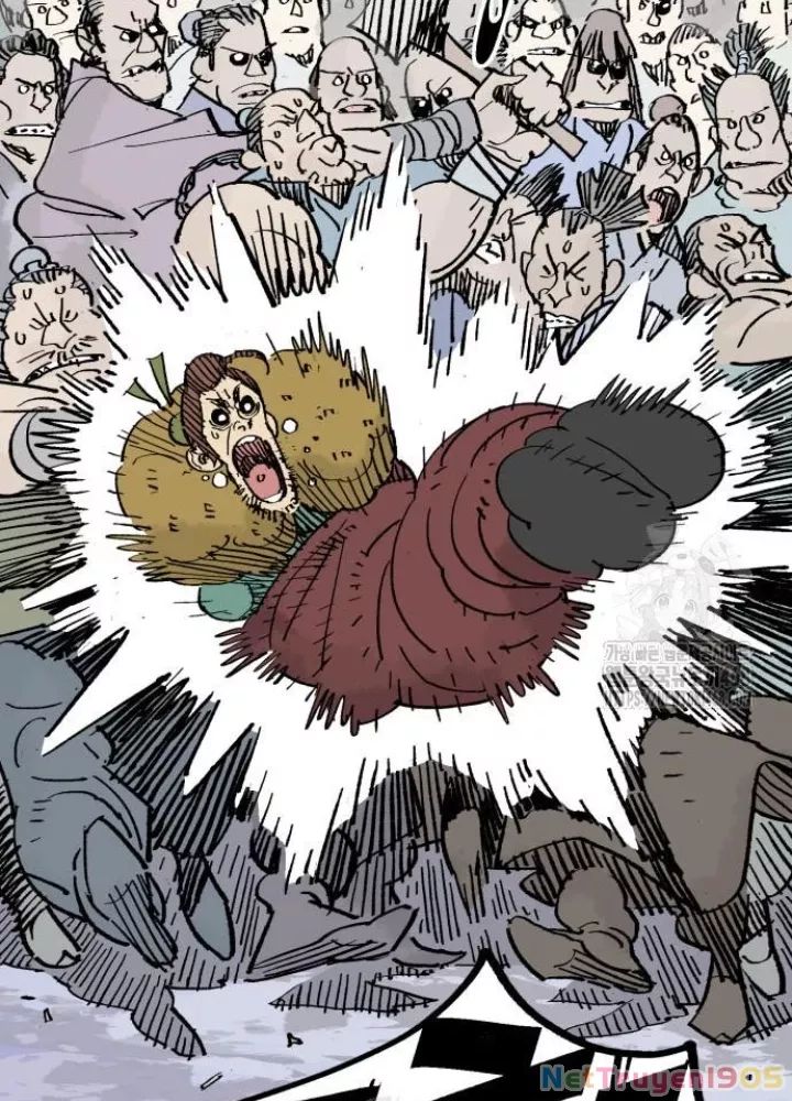 Quỷ Vương Chapter 66 137