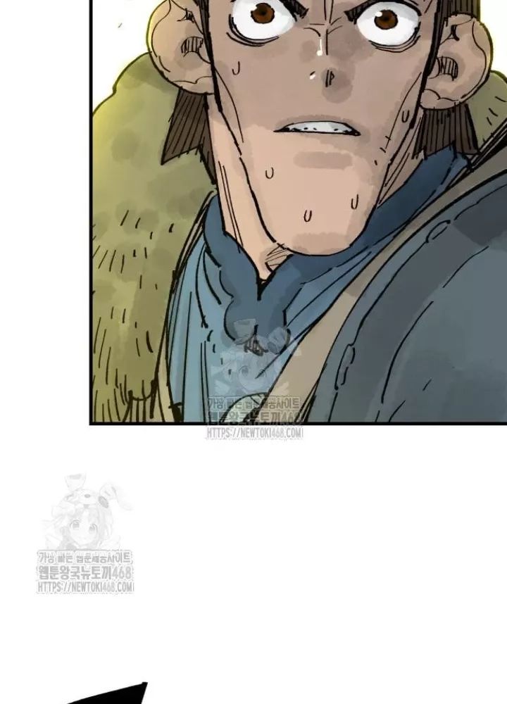 Quỷ Vương Chapter 66 143
