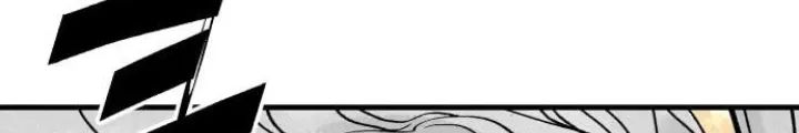 Quỷ Vương Chapter 66 144