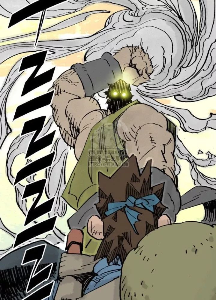 Quỷ Vương Chapter 66 145
