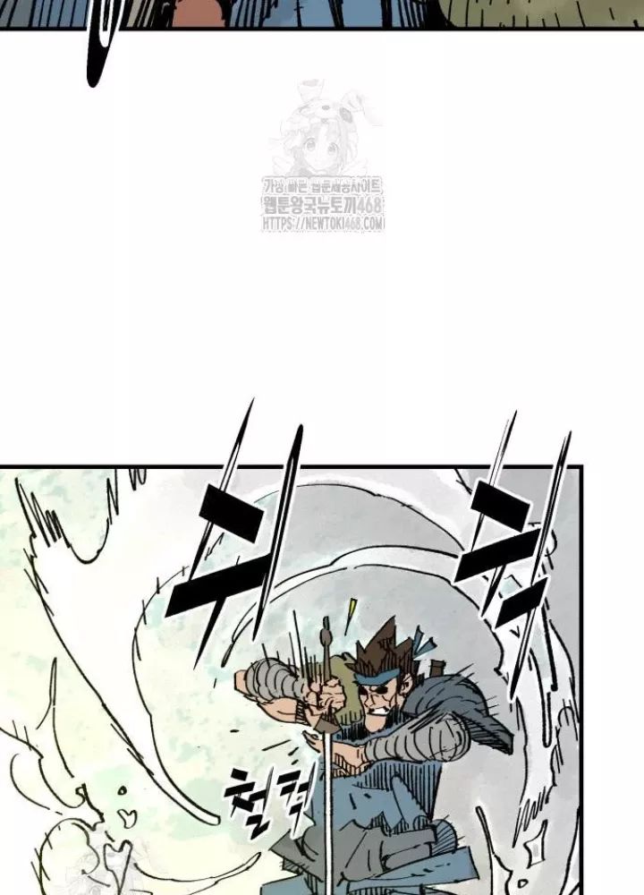 Quỷ Vương Chapter 66 147