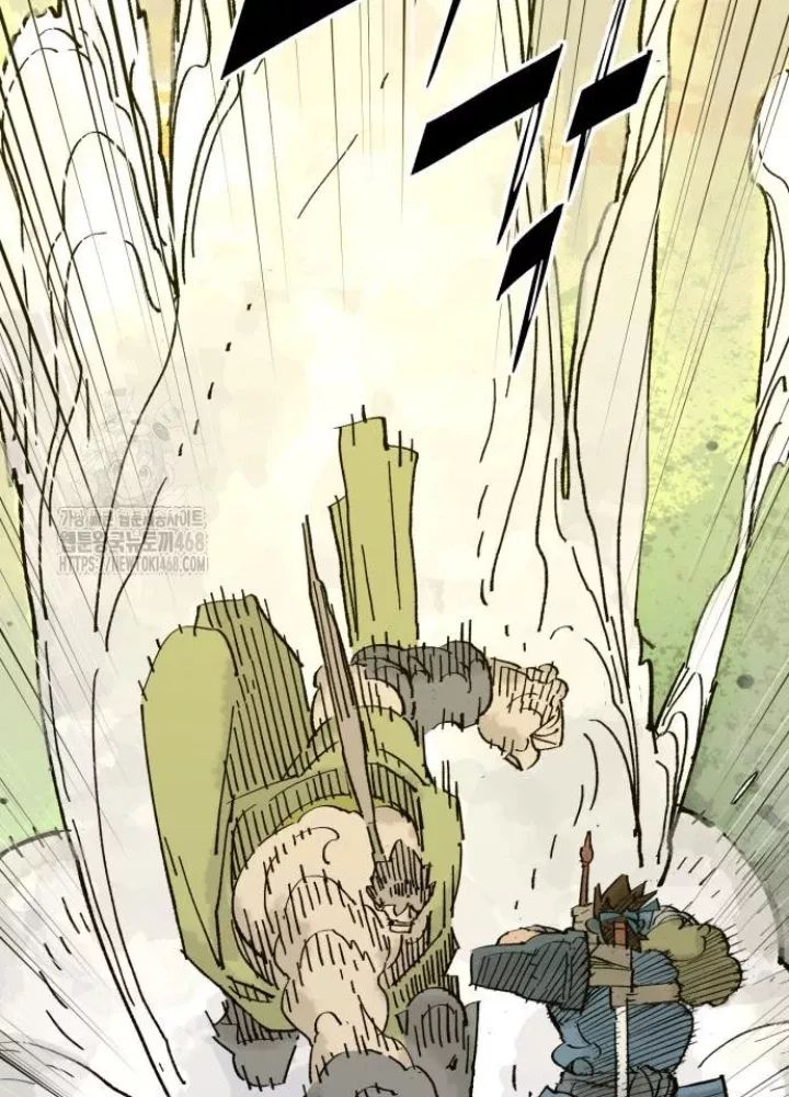 Quỷ Vương Chapter 66 151
