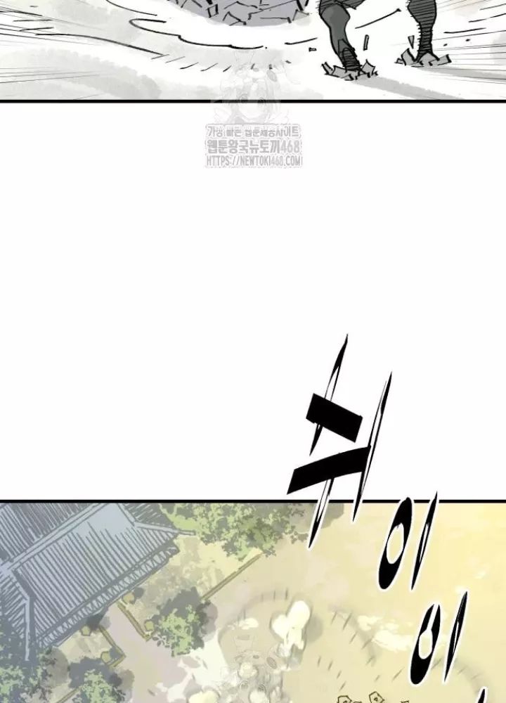 Quỷ Vương Chapter 66 153