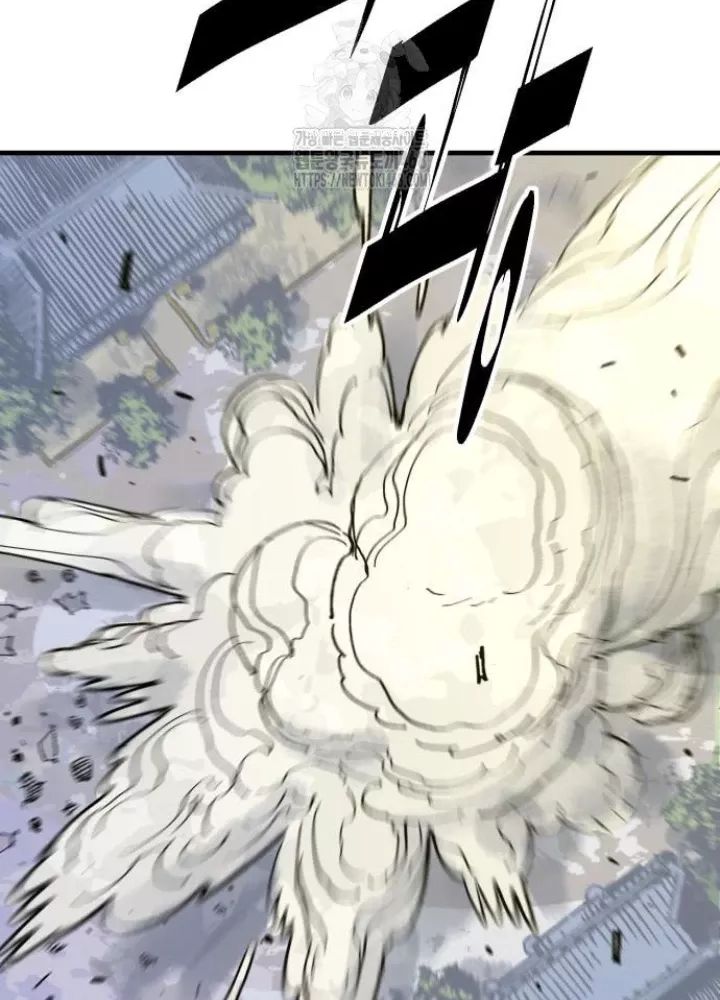 Quỷ Vương Chapter 66 157