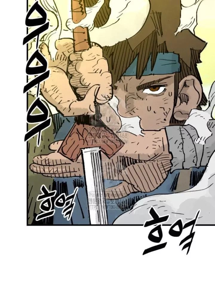 Quỷ Vương Chapter 66 163