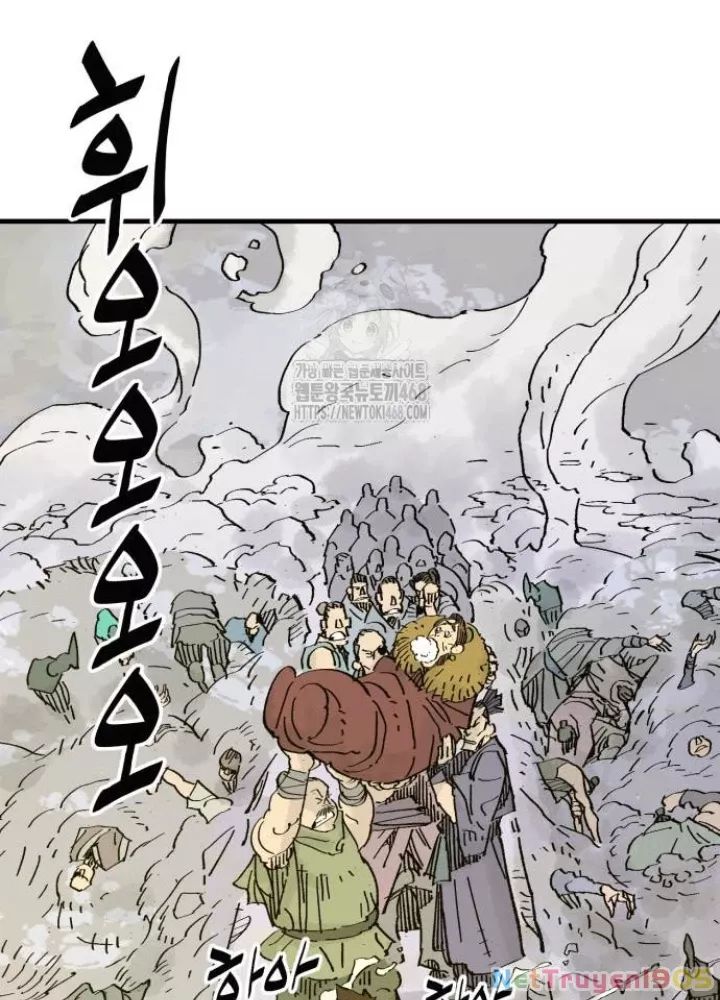 Quỷ Vương Chapter 66 165