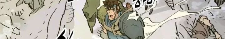 Quỷ Vương Chapter 66 166