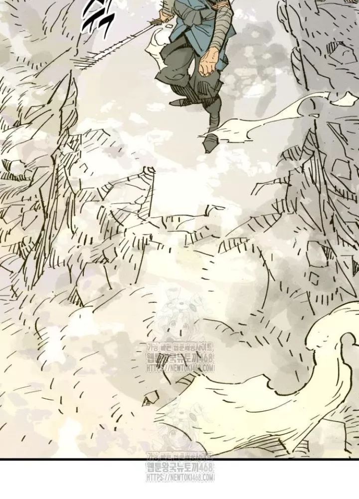 Quỷ Vương Chapter 66 167