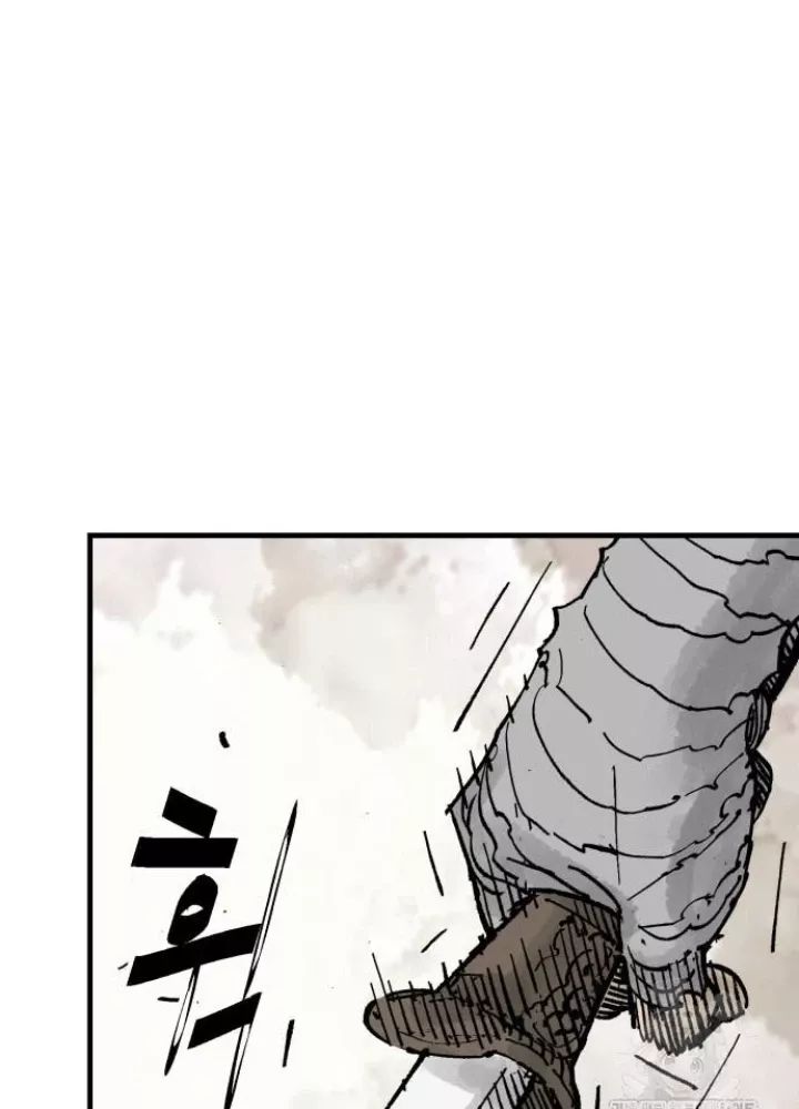 Quỷ Vương Chapter 66 175