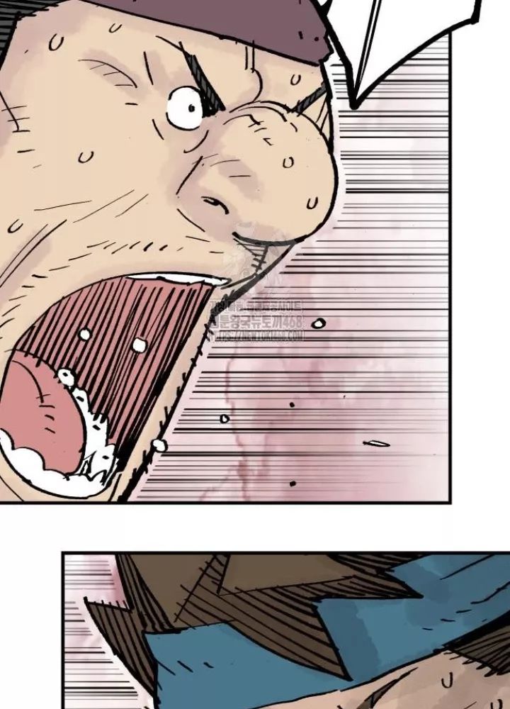 Quỷ Vương Chapter 66 179