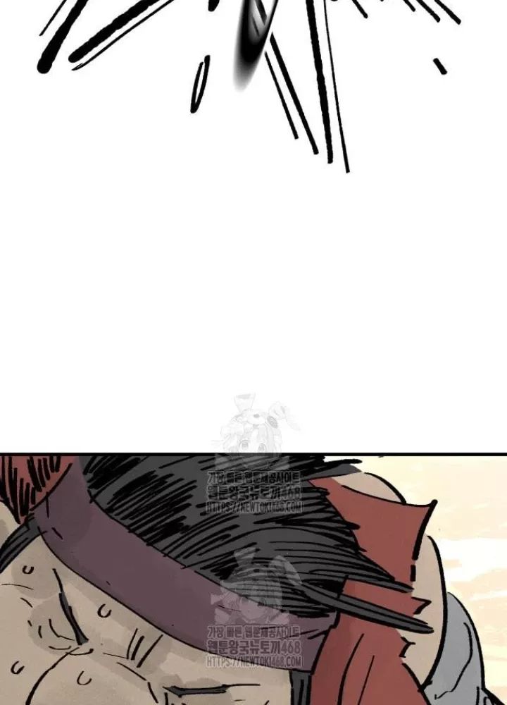 Quỷ Vương Chapter 66 189