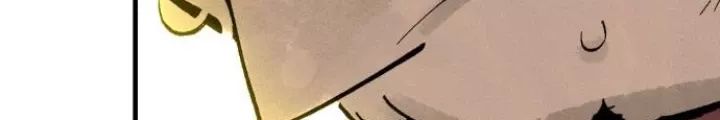 Quỷ Vương Chapter 66 204