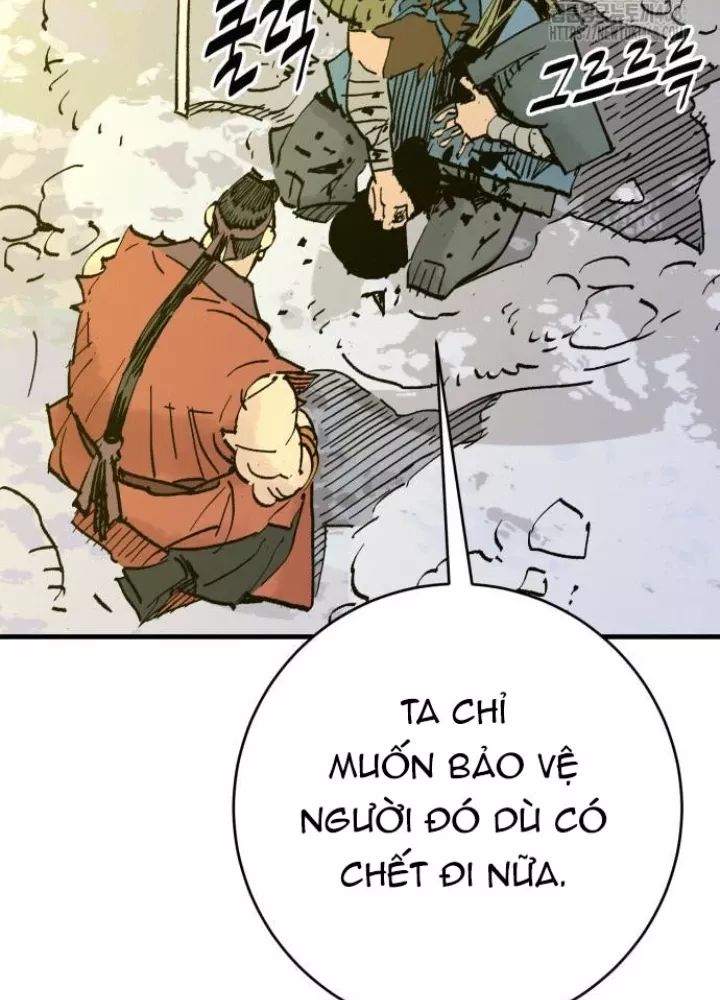 Quỷ Vương Chapter 66 209