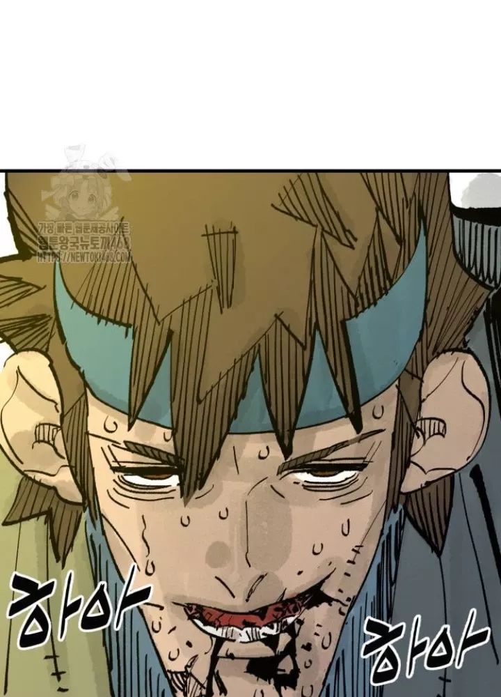 Quỷ Vương Chapter 66 211