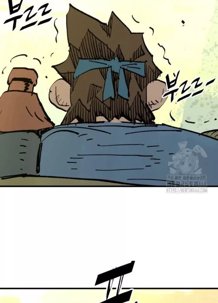 Quỷ Vương Chapter 66 215