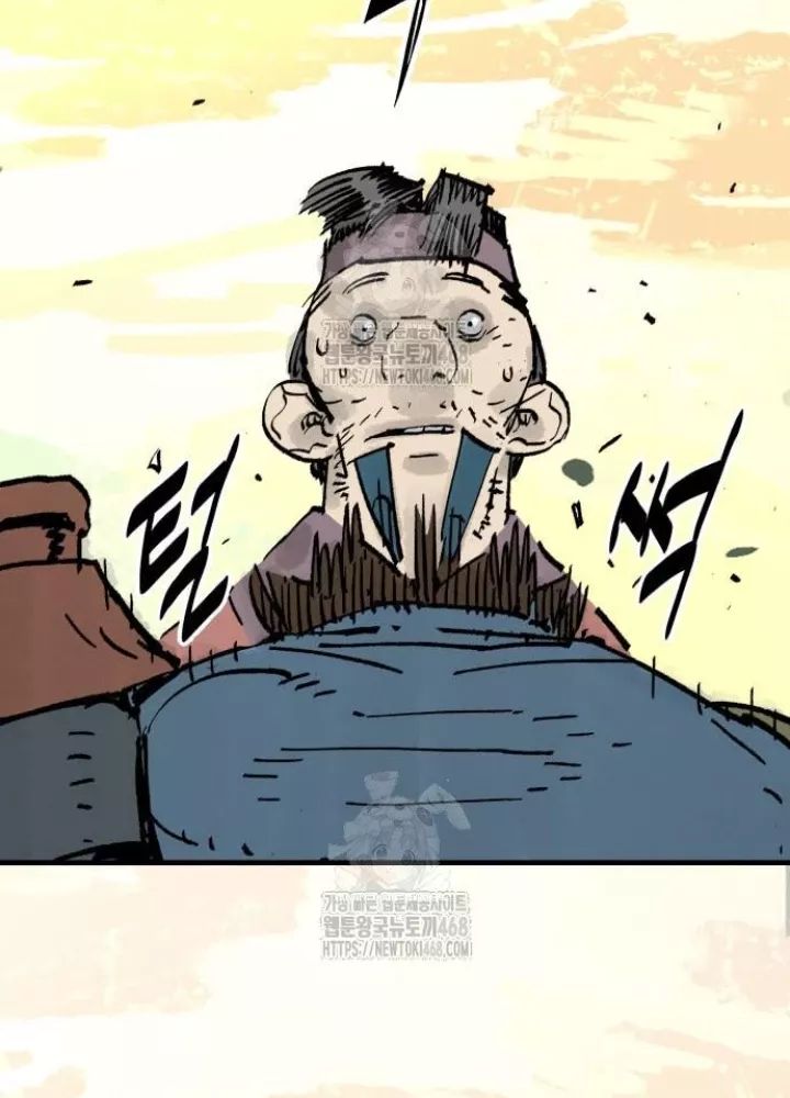 Quỷ Vương Chapter 66 217
