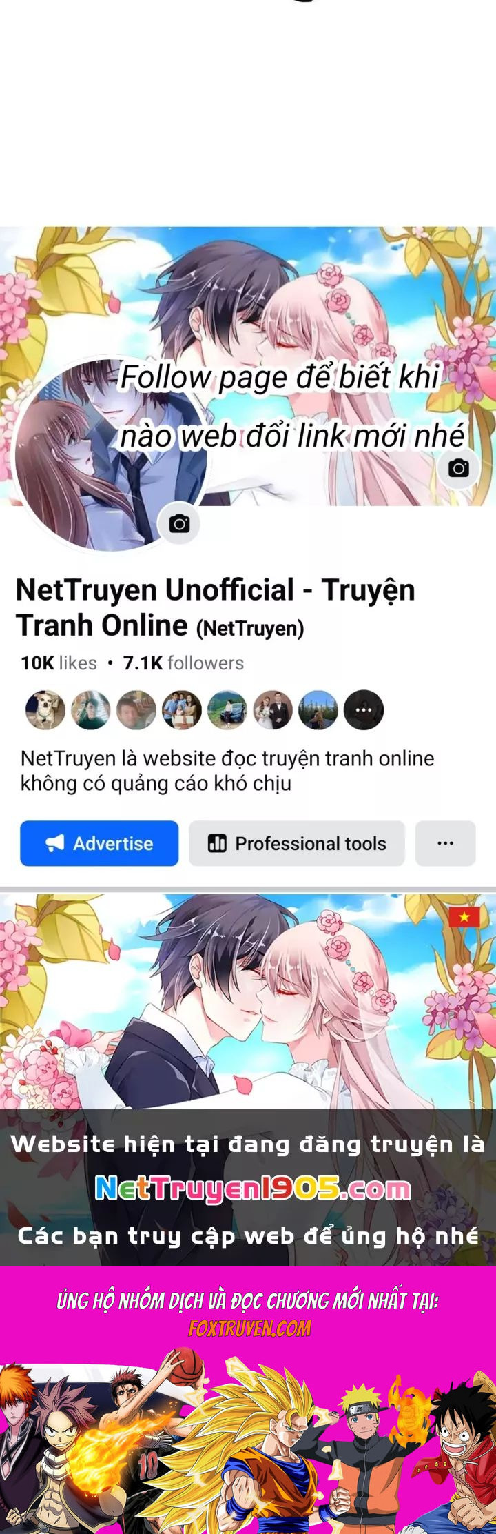 Quỷ Vương Chapter 66 225