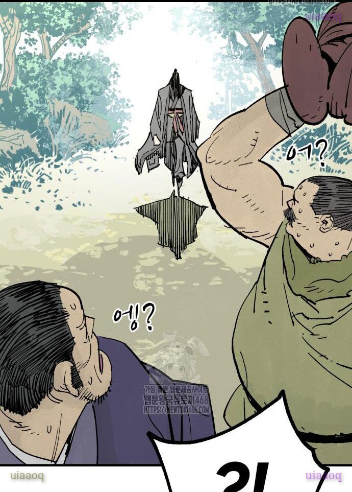 Quỷ Vương Chapter 67 7