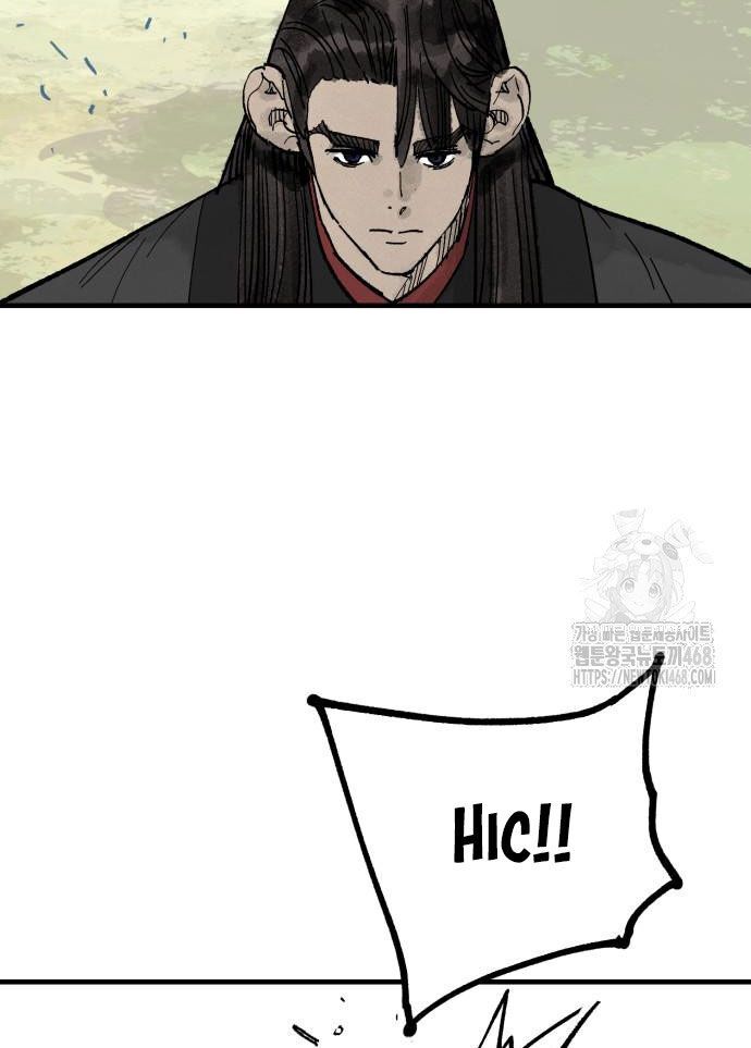 Quỷ Vương Chapter 67 13