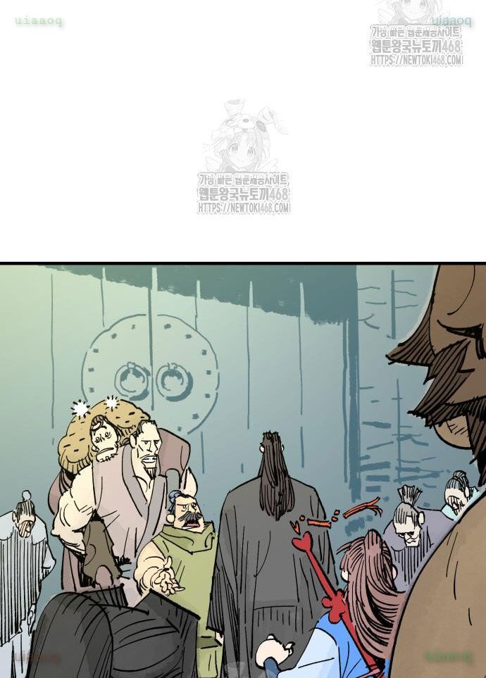 Quỷ Vương Chapter 67 15