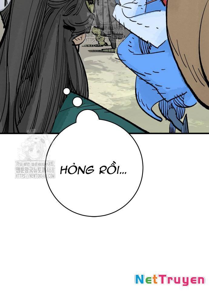 Quỷ Vương Chapter 67 16