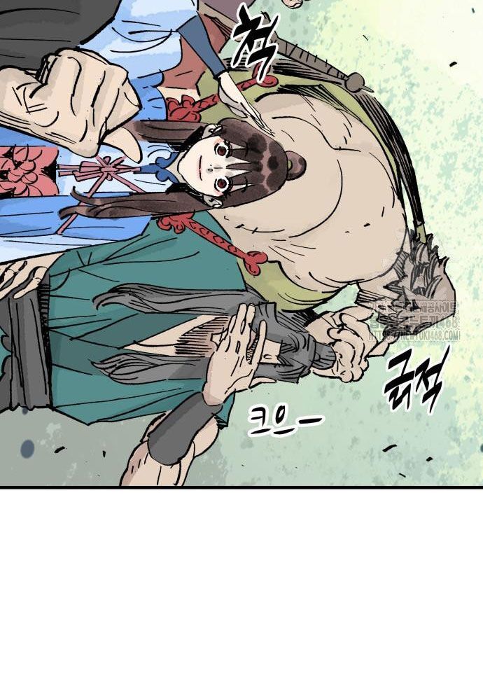 Quỷ Vương Chapter 67 23