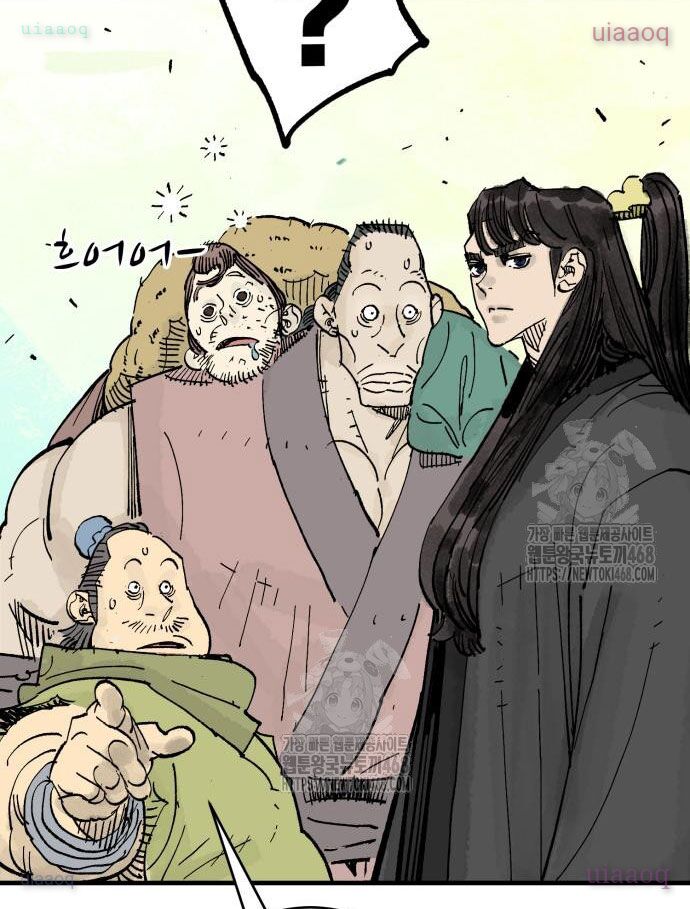 Quỷ Vương Chapter 67 32