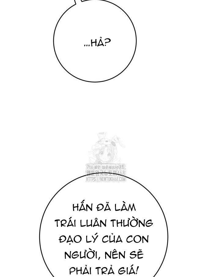 Quỷ Vương Chapter 67 33