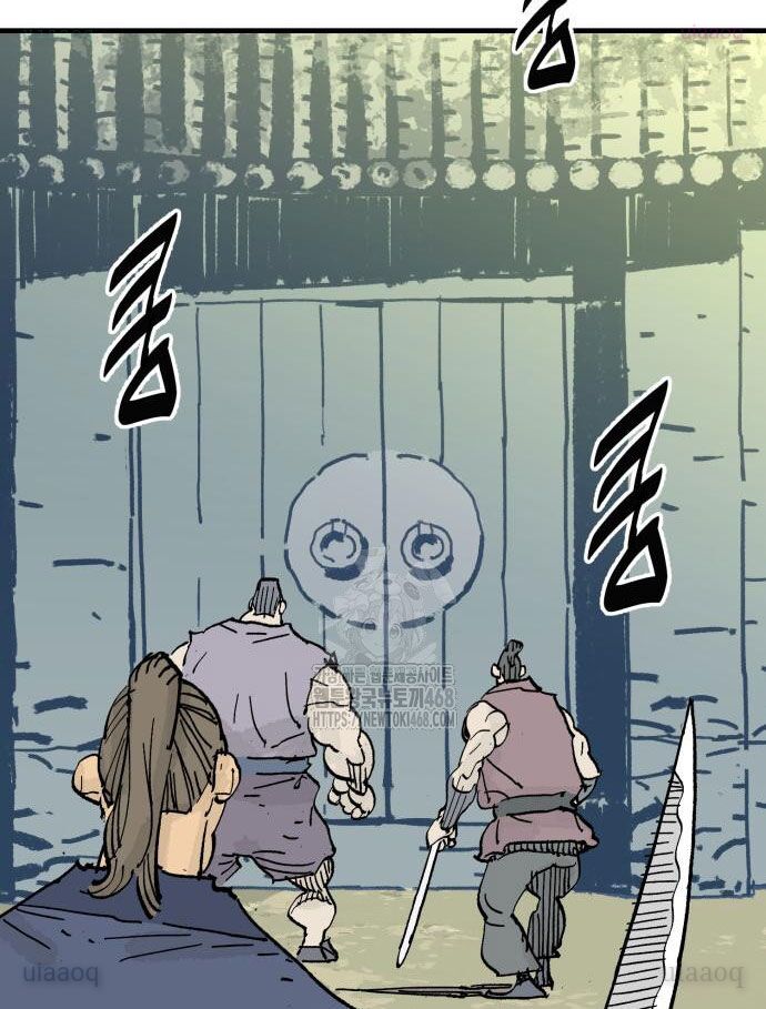 Quỷ Vương Chapter 67 50