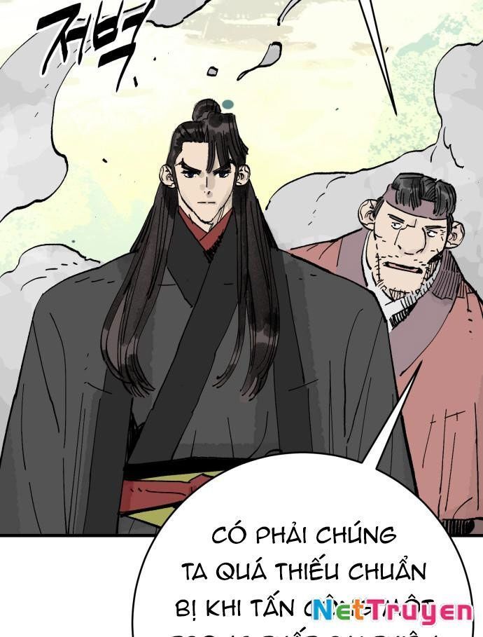 Quỷ Vương Chapter 67 56