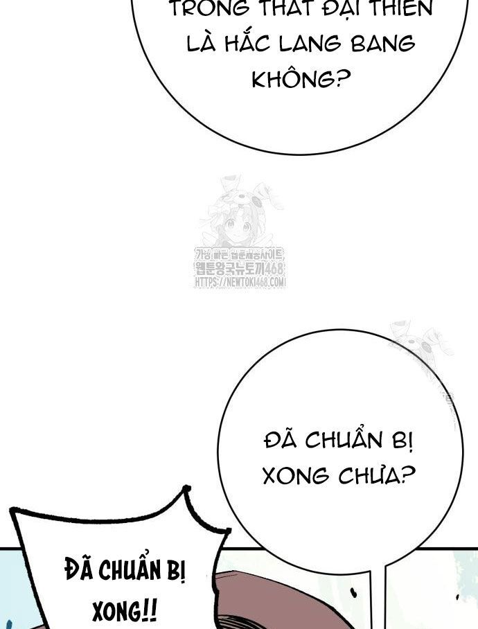 Quỷ Vương Chapter 67 57