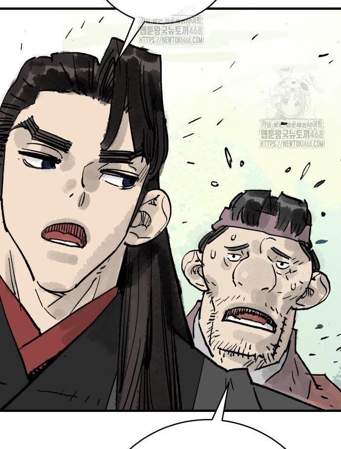 Quỷ Vương Chapter 67 60