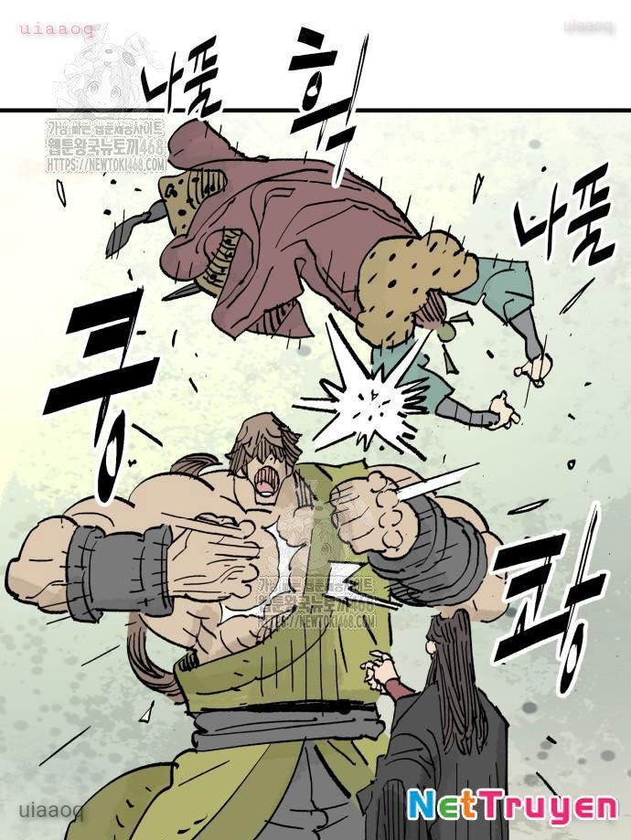 Quỷ Vương Chapter 67 66