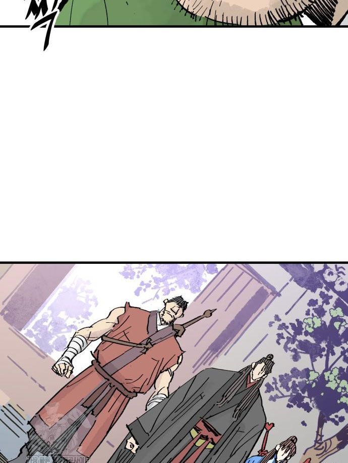 Quỷ Vương Chapter 67 74