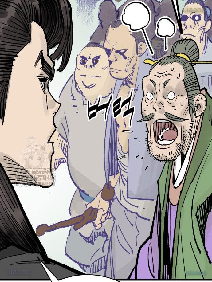 Quỷ Vương Chapter 67 77