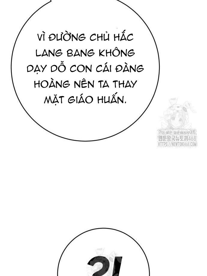 Quỷ Vương Chapter 67 78