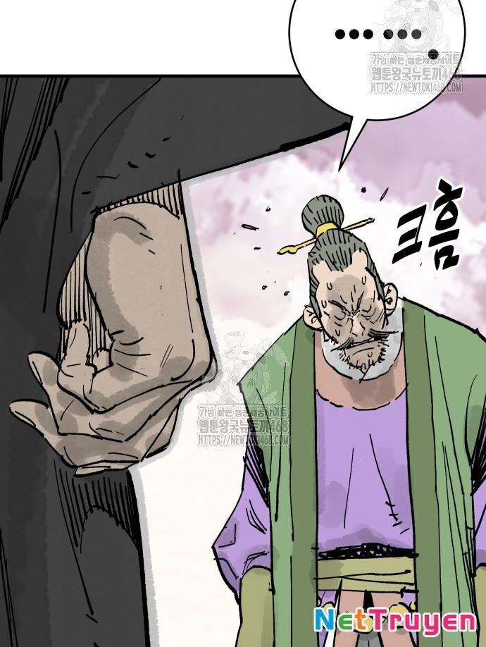 Quỷ Vương Chapter 67 81