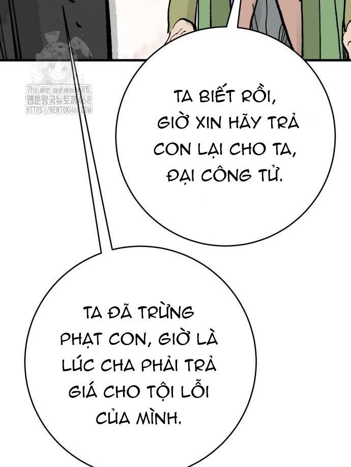 Quỷ Vương Chapter 67 82