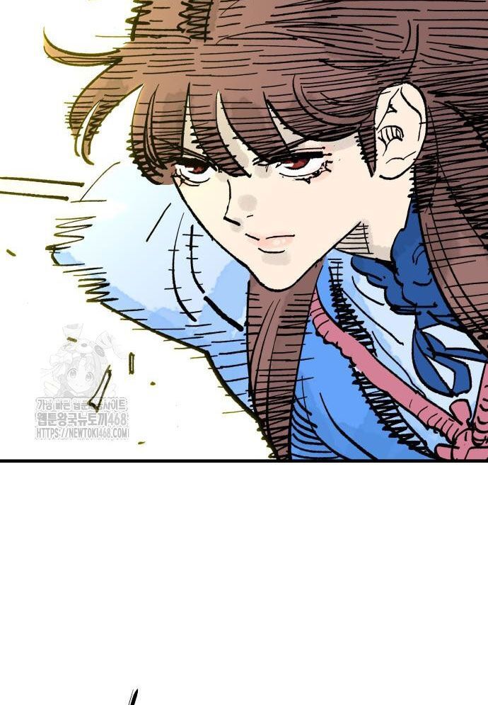 Quỷ Vương Chapter 67 97